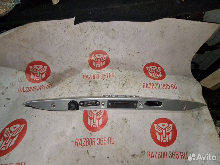 Ручка багажника Volvo S40 седан B4204S3 2009