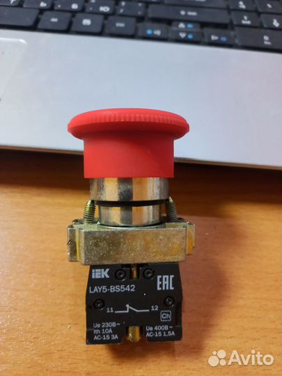 Аварийная кнопка управления