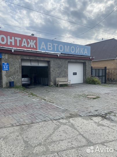 Сдам в аренду