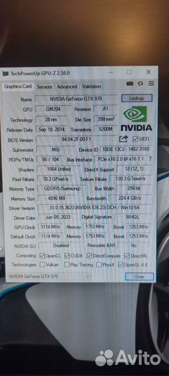 Nvidia GeForce GTX 970