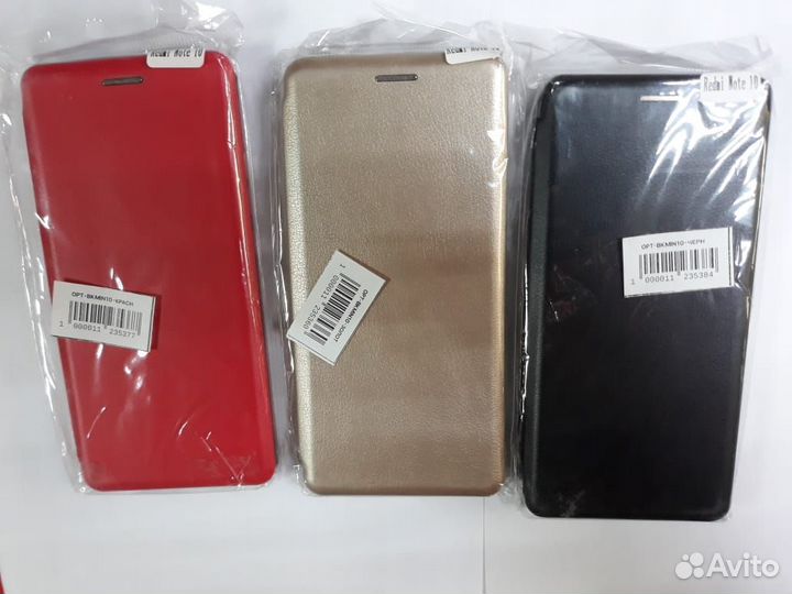 Чехлы, накладки на xiaomi mi A2, note10, mi 6pro