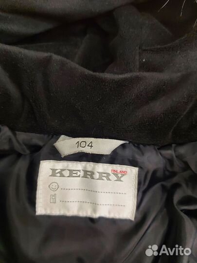 Зимний костюм