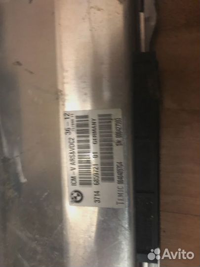Блок управления VDC BMW F07 GT F10 F01 F02