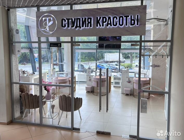 Администратор салона красоты