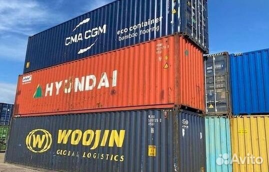 Контейнер морской