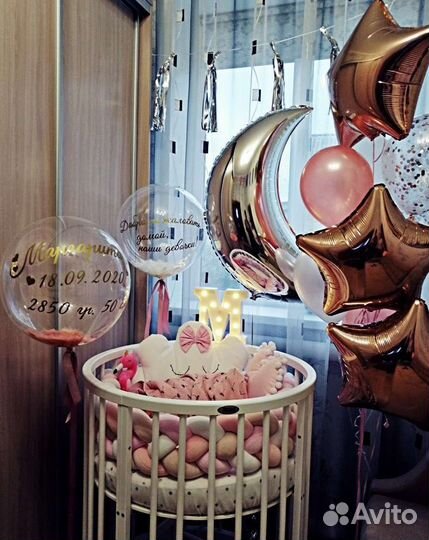 Кроватка 8в1