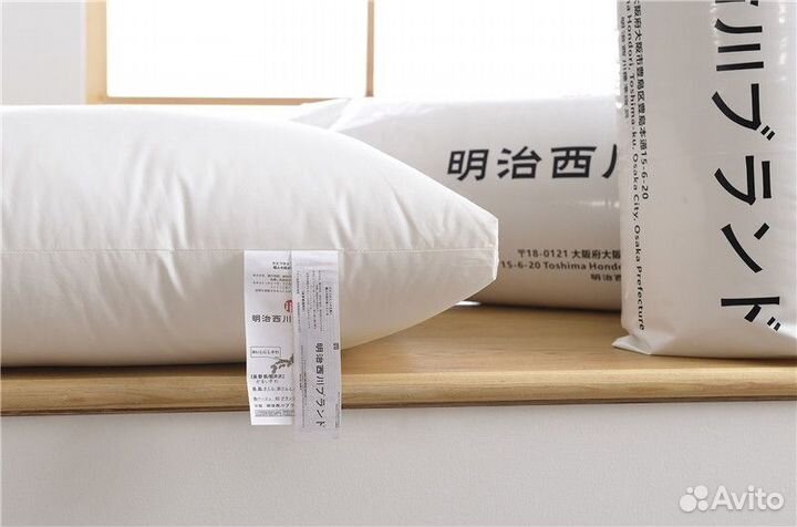 Японская подушка Meiji Nishikawa