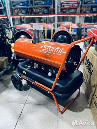 Дизельная тепловая пушка Sturm 20квт