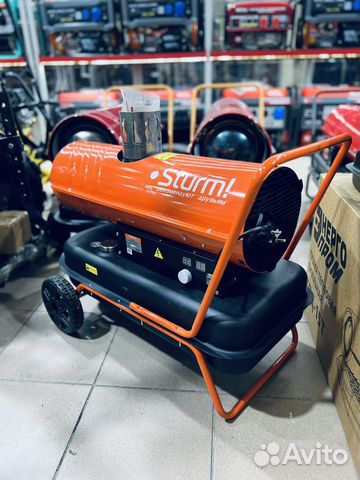 Дизельная тепловая пушка Sturm 20квт