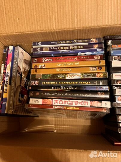 DVD диски для детей и взрослых