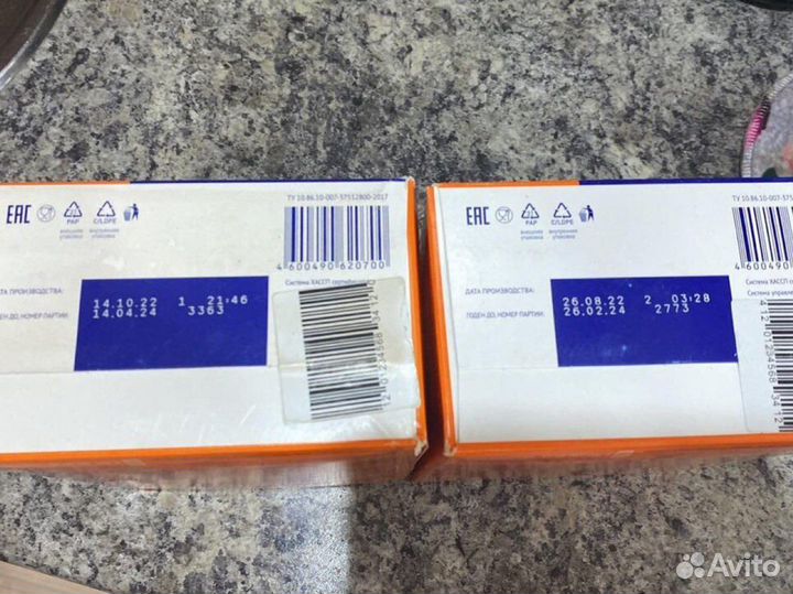 Детская смесь