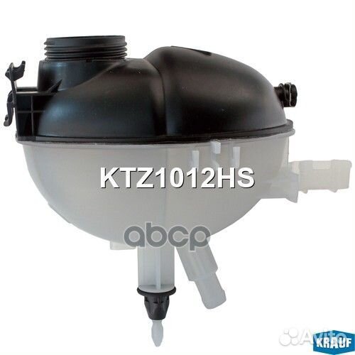 Бачок расширительный KTZ1012HS Krauf