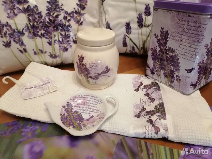 Набор для кухни в стиле Прованс