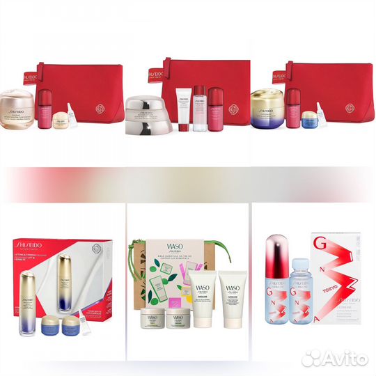 Косметика и уход Shiseido (Оригинал)