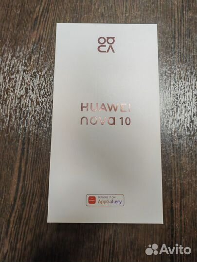HUAWEI nova 10, 8/128 ГБ