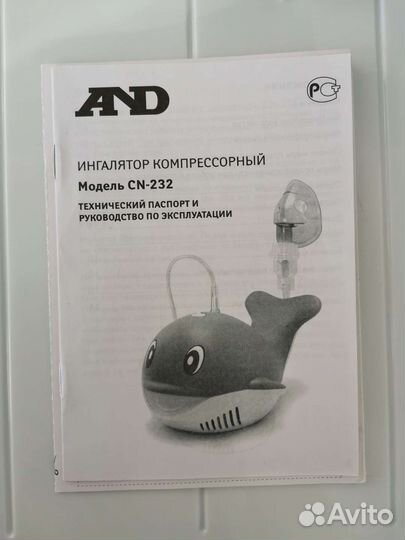 Ингалятор компрессорный Китёнок CN-232