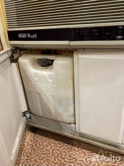 Кондиционер мобильный