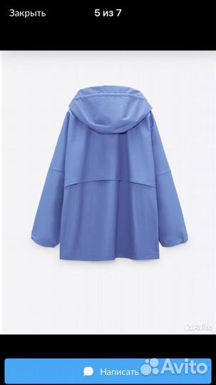 Анорак zara