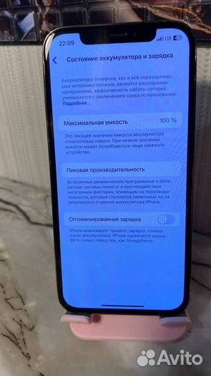 iPhone 12 Pro, 256 ГБ