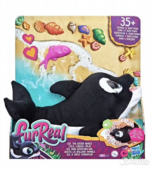 Furreal friends касатка новая