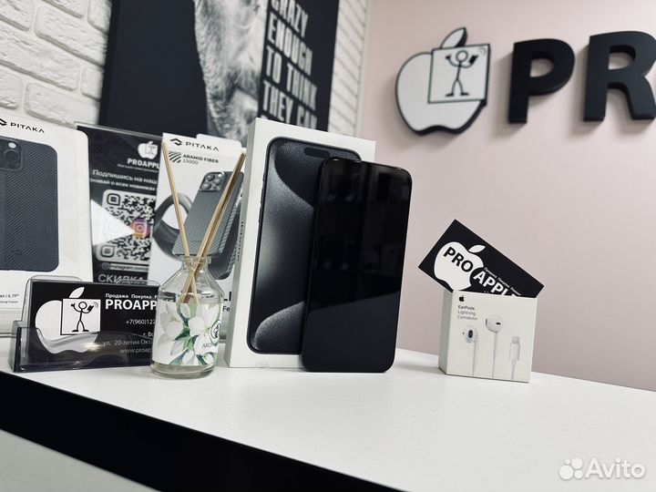 iPhone 15 Pro Max, 256 ГБ