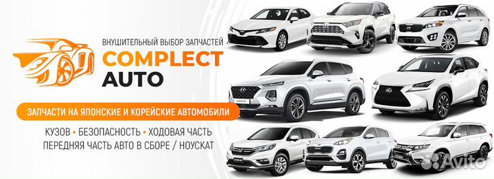 Суппорт передний правый Hyundai Santa Fe 4 TM