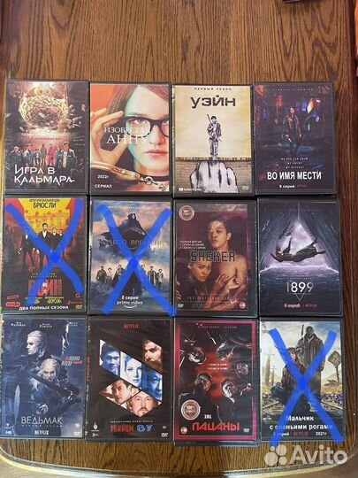 Двд диски с фильмами и сериалами и мультфильмами