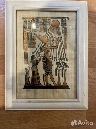 Папирус Египет в раме