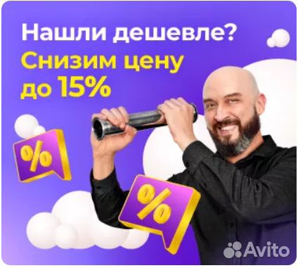 Узел отбора 2 в 1 по пару и жидкости на 2 дюйма