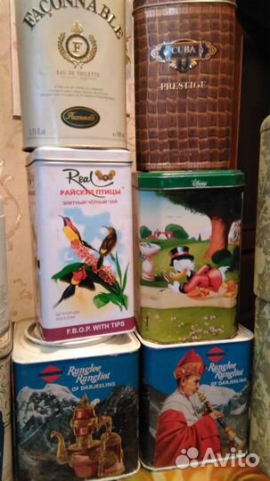 Банки жестяные из под чая