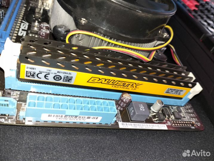 P8H61/ i5 2400/ 8gb-16gb/ hd3450