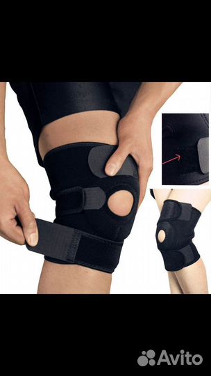 Наколенник. Бандаж на колено