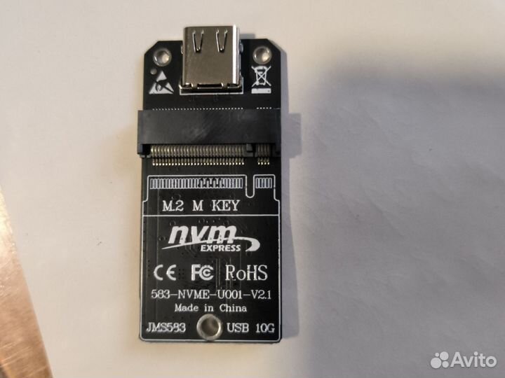 Переходник usb на nvme m2