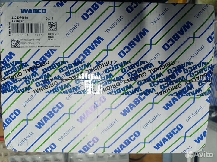 Осушитель воздуха wabco 4324251010