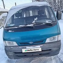 Kia Pregio 3.0 MT, 1998, 180 000 км, с пробегом, цена 300 000 руб.