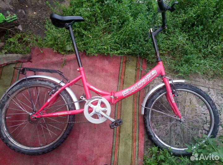 Велосипед складной колеса 20