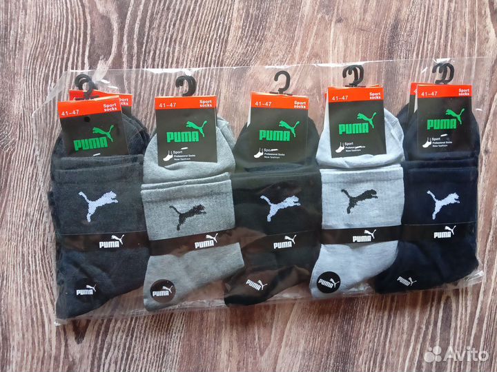 Носки Nike Puma Reebok Adidas