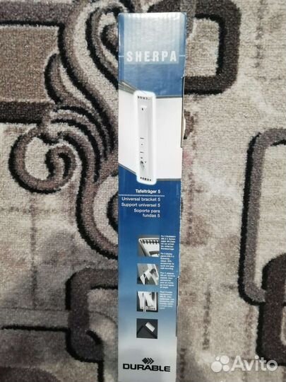 Дисплейная система настенная