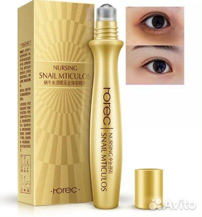 Крем-ролик для области вокруг глаз с муцином улитк