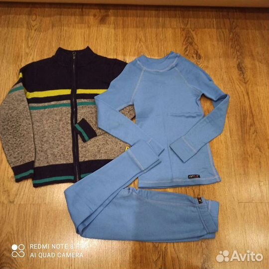 Одежда пакетом