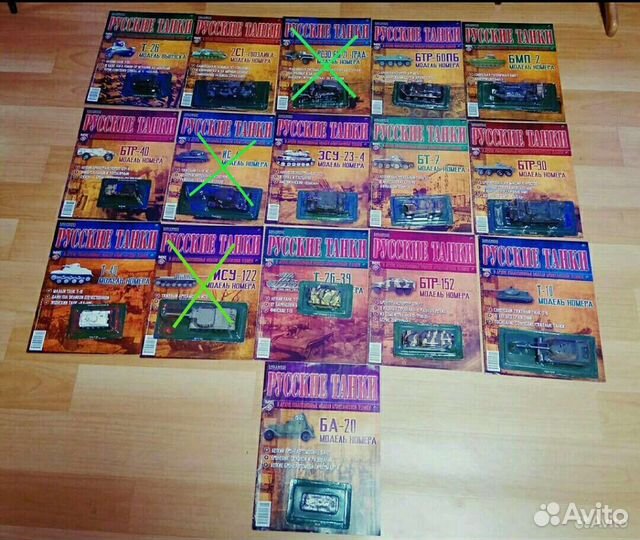 Русские танки eaglemoss collection (модель+журнал)