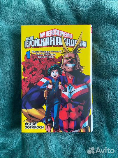 Манга книга