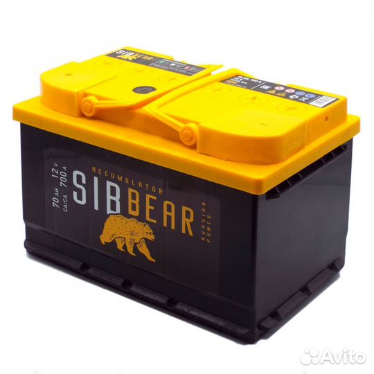 Аккумулятор для УАЗ sibbear 77 А*ч п.п