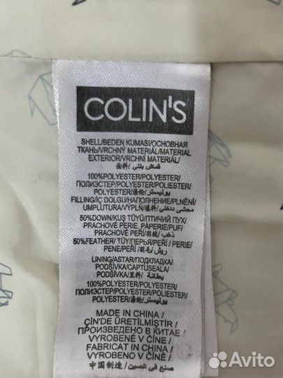 Куртка Colins