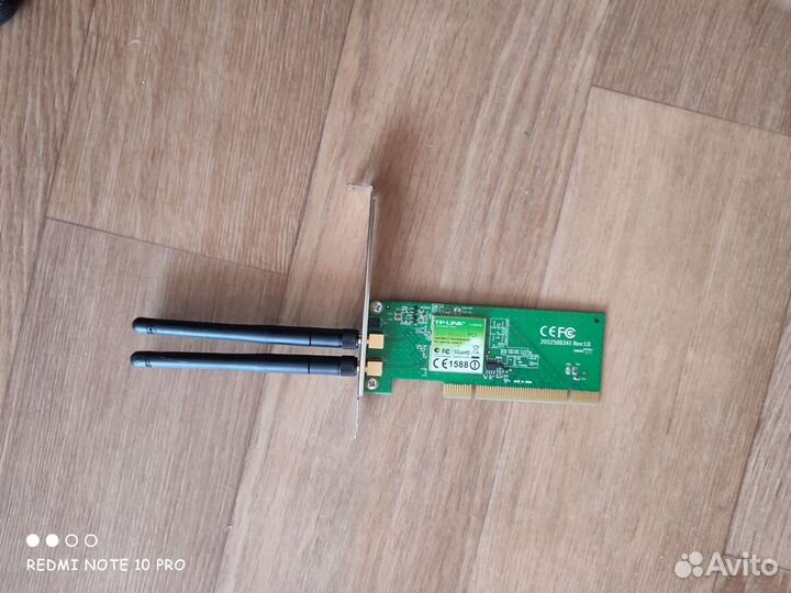 Wifi модуль для пк