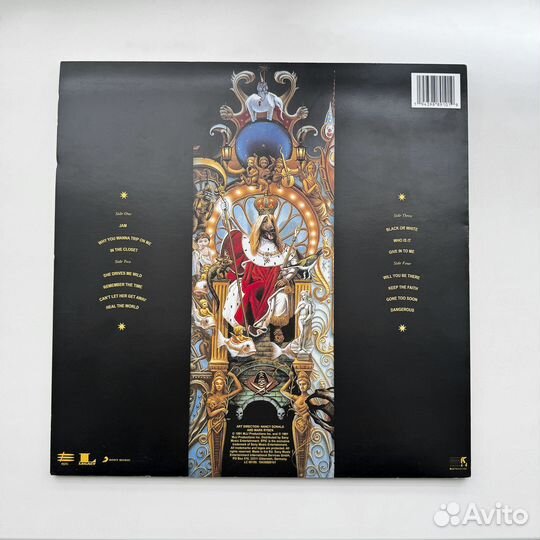 Michael Jackson - Dangerous (Limited Edition)