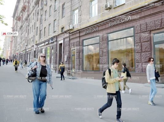 Продам торговое помещение, 142 м²