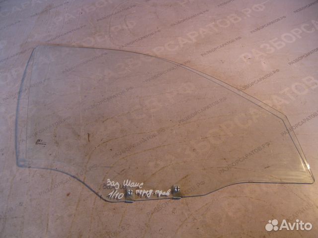 Стекло двери заз Шанс, Сенс, Шевроле, Ланос