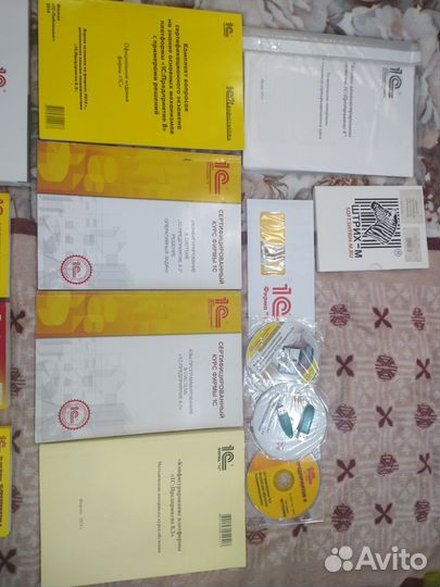 Книги по программированию 1с предприятие