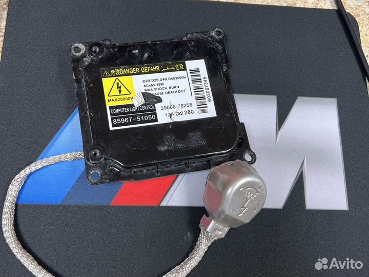 Блок розжига Toyota Lexus Тойота Лексус